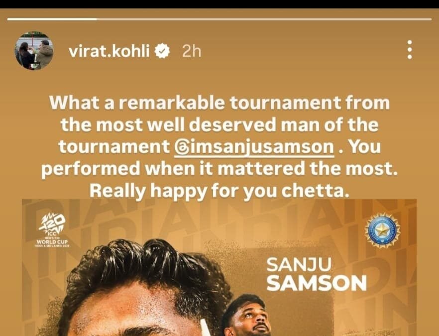 Sanju Samson Player of the Tournament: Sachin Tendulkar और Virat Kohli ने की जमकर तारीफ